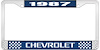 1987 Chevrolet Blue And Chrome License Plate Frame With White Lettering - image 1