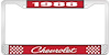 1988 Chevrolet Red And Chrome License Plate Frame With White Lettering - image 1