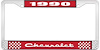 1990 Chevrolet Red And Chrome License Plate Frame With White Lettering - image 1