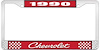 1990 Chevrolet Red And Chrome License Plate Frame With White Lettering - image 1