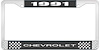 1991 Chevrolet Black And Chrome License Plate Frame With White Lettering - image 1