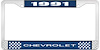 1991 Chevrolet Blue And Chrome License Plate Frame With White Lettering - image 1