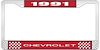 1991 Chevrolet Red And Chrome License Plate Frame With White Lettering - image 1