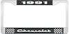 1991 Chevrolet Black And Chrome License Plate Frame With White Lettering - image 1