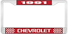 1991 Chevrolet Red And Chrome License Plate Frame With White Lettering - image 1