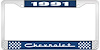 1991 Chevrolet Blue And Chrome License Plate Frame With White Lettering - image 1