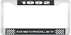 1992 Chevrolet Black And Chrome License Plate Frame With White Lettering - image 1