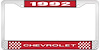 1992 Chevrolet Red And Chrome License Plate Frame With White Lettering - image 1