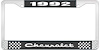 1992 Chevrolet Black And Chrome License Plate Frame With White Lettering - image 1
