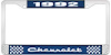 1992 Chevrolet Blue And Chrome License Plate Frame With White Lettering - image 1