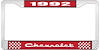 1992 Chevrolet Red And Chrome License Plate Frame With White Lettering - image 1