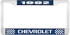 1992 Chevrolet Blue And Chrome License Plate Frame With White Lettering - image 1
