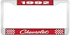 1992 Chevrolet Red And Chrome License Plate Frame With White Lettering - image 1