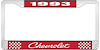 1993 Chevrolet Red And Chrome License Plate Frame With White Lettering - image 1