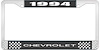 1994 Chevrolet Black And Chrome License Plate Frame With White Lettering - image 1