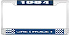1994 Chevrolet Blue And Chrome License Plate Frame With White Lettering - image 1