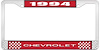 1994 Chevrolet Red And Chrome License Plate Frame With White Lettering - image 1