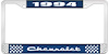 1994 Chevrolet Blue And Chrome License Plate Frame With White Lettering - image 1