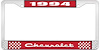 1994 Chevrolet Red And Chrome License Plate Frame With White Lettering - image 1