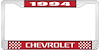 1994 Chevrolet Red And Chrome License Plate Frame With White Lettering - image 1