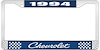 1994 Chevrolet Blue And Chrome License Plate Frame With White Lettering - image 1