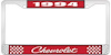 1994 Chevrolet Red And Chrome License Plate Frame With White Lettering - image 1