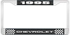 1995 Chevrolet Black And Chrome License Plate Frame With White Lettering - image 1