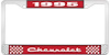1995 Chevrolet Red And Chrome License Plate Frame With White Lettering - image 1
