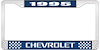 1995 Chevrolet Blue And Chrome License Plate Frame With White Lettering - image 1