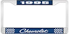 1995 Chevrolet Blue And Chrome License Plate Frame With White Lettering - image 1