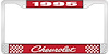 1995 Chevrolet Red And Chrome License Plate Frame With White Lettering - image 1