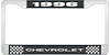 1996 Chevrolet Black And Chrome License Plate Frame With White Lettering - image 1