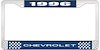 1996 Chevrolet Blue And Chrome License Plate Frame With White Lettering - image 1