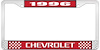 1996 Chevrolet Red And Chrome License Plate Frame With White Lettering - image 1