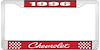 1996 Chevrolet Red And Chrome License Plate Frame With White Lettering - image 1