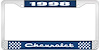 1998 Chevrolet Blue And Chrome License Plate Frame With White Lettering - image 1