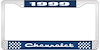 1999 Chevrolet Blue And Chrome License Plate Frame With White Lettering - image 1