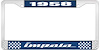 1958 Impala Blue And Chrome License Plate Frame With White Lettering - image 1