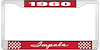 1960 Impala Red And Chrome License Plate Frame With White Lettering - image 1
