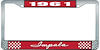 1961 Impala Red And Chrome License Plate Frame With White Lettering - image 1