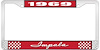 1969 Impala Red And Chrome License Plate Frame With White Lettering - image 1