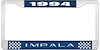 1994 Impala Blue And Chrome License Plate Frame With White Lettering - image 1