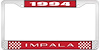 1994 Impala Red And Chrome License Plate Frame With White Lettering - image 1