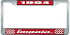1994 Impala Red And Chrome License Plate Frame With White Lettering - image 1