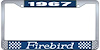 1967 Firebird License Plate Frame - Blue - image 1