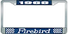 1968 Firebird License Plate Frame - Blue - image 1