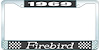 1969 Firebird License Plate Frame - Black - image 1