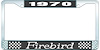 1970 Firebird License Plate Frame - Black - image 1