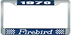 1970 Firebird License Plate Frame - Blue - image 1