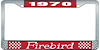 1970 Firebird License Plate Frame - Red - image 1